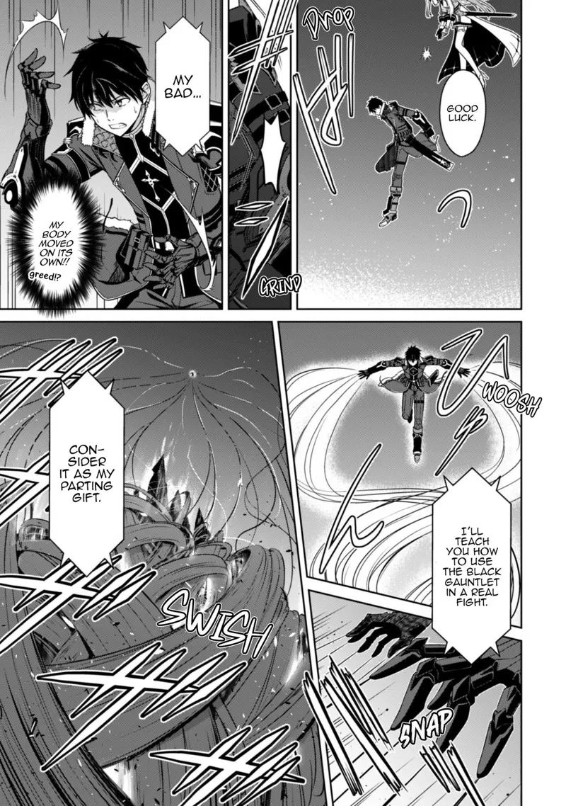 Berserk of Gluttony Chapter 78 - 14