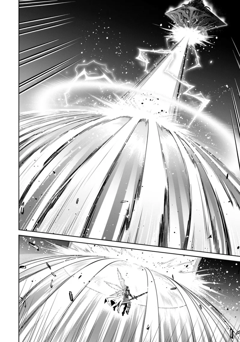 Berserk of Gluttony Chapter 78 - 5