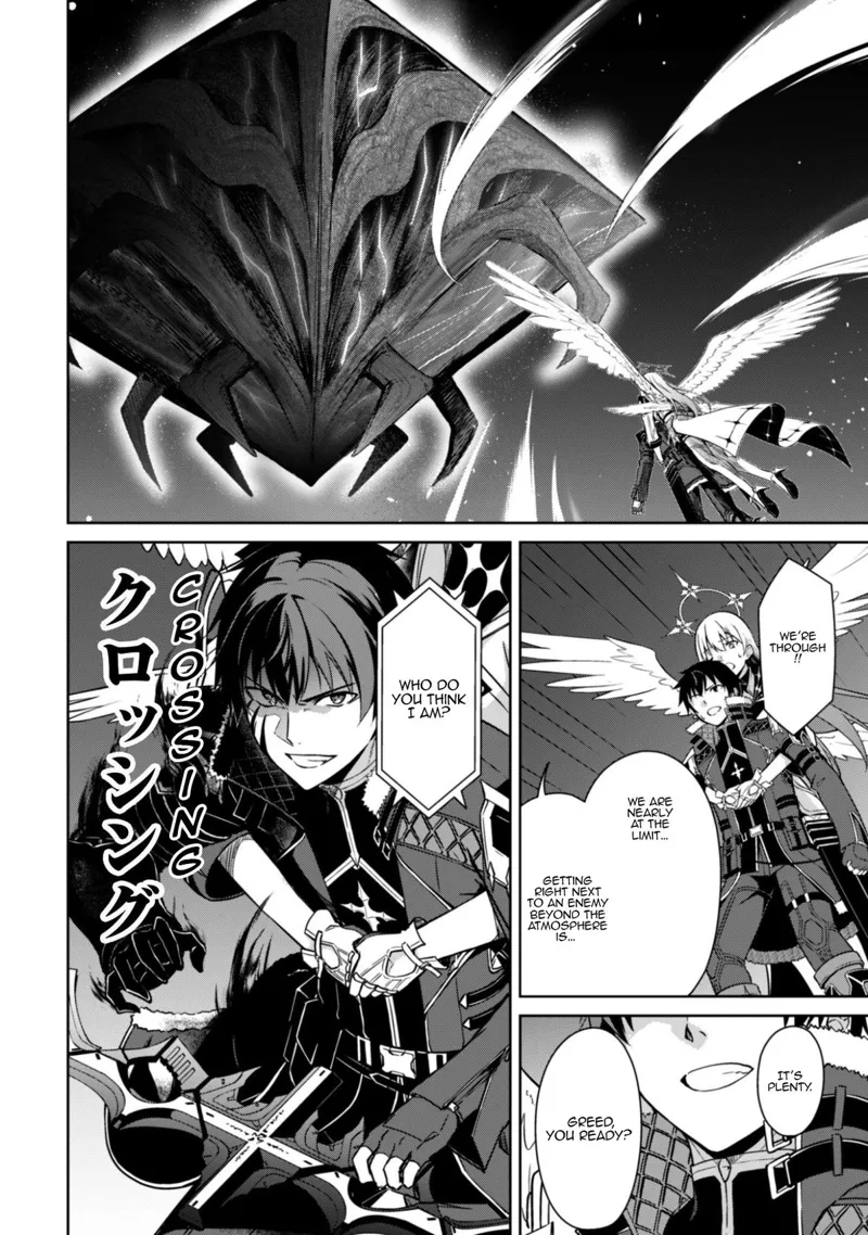 Berserk of Gluttony Chapter 78 - 7