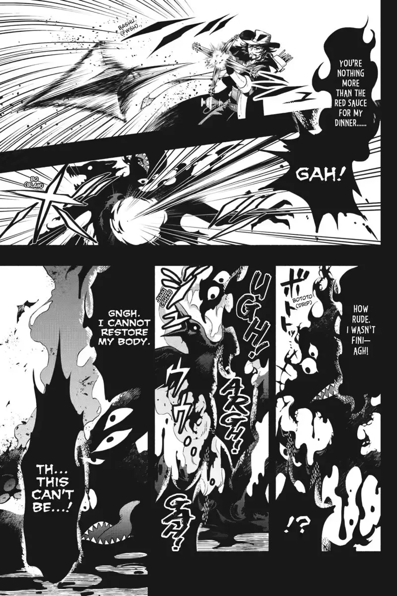 Black Butler Chapter 227 - 5