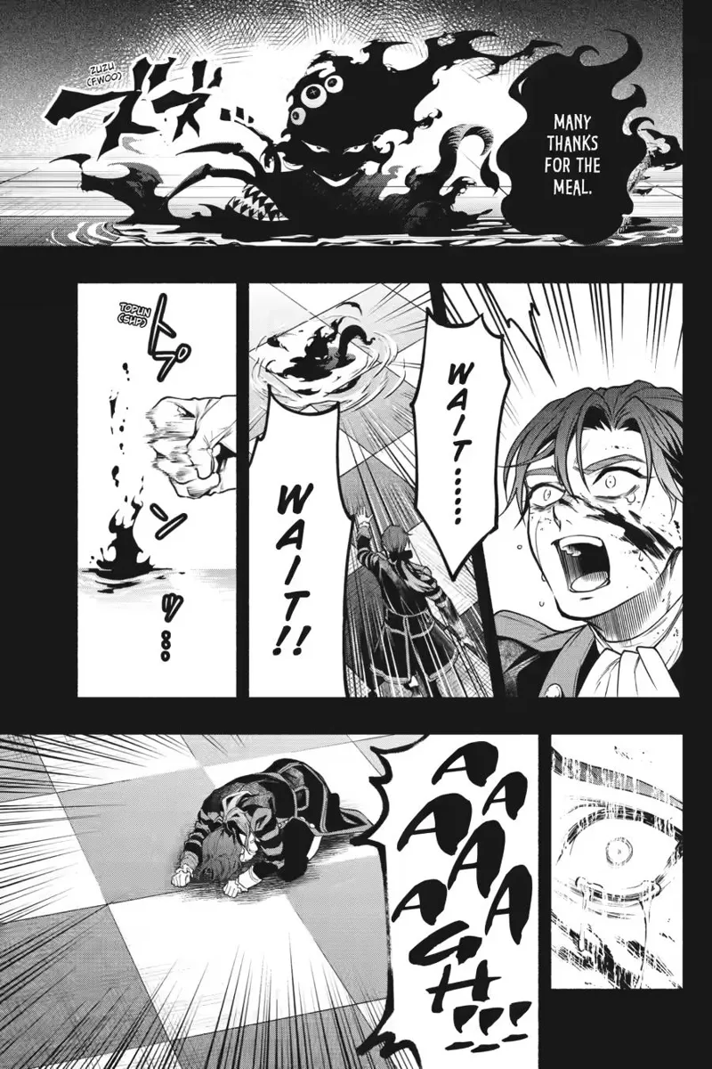 Black Butler Chapter 227 - 7