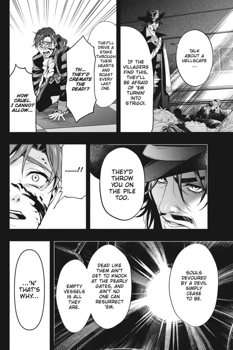 Black Butler Chapter 227 - 8