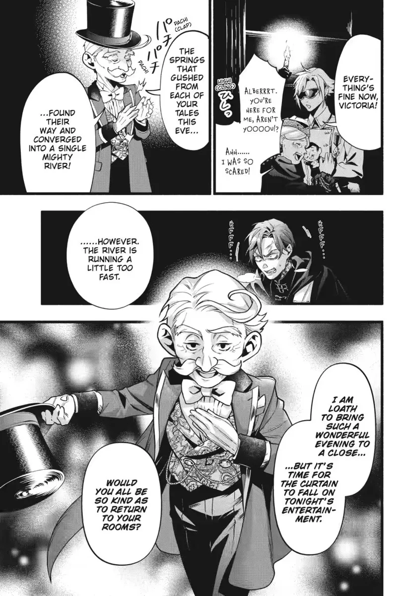 Black Butler Chapter 228 - 8