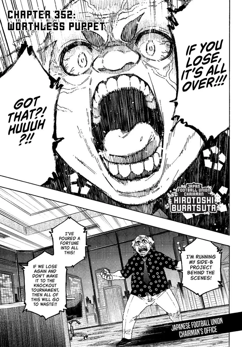 Blue Lock Chapter 352 - 1