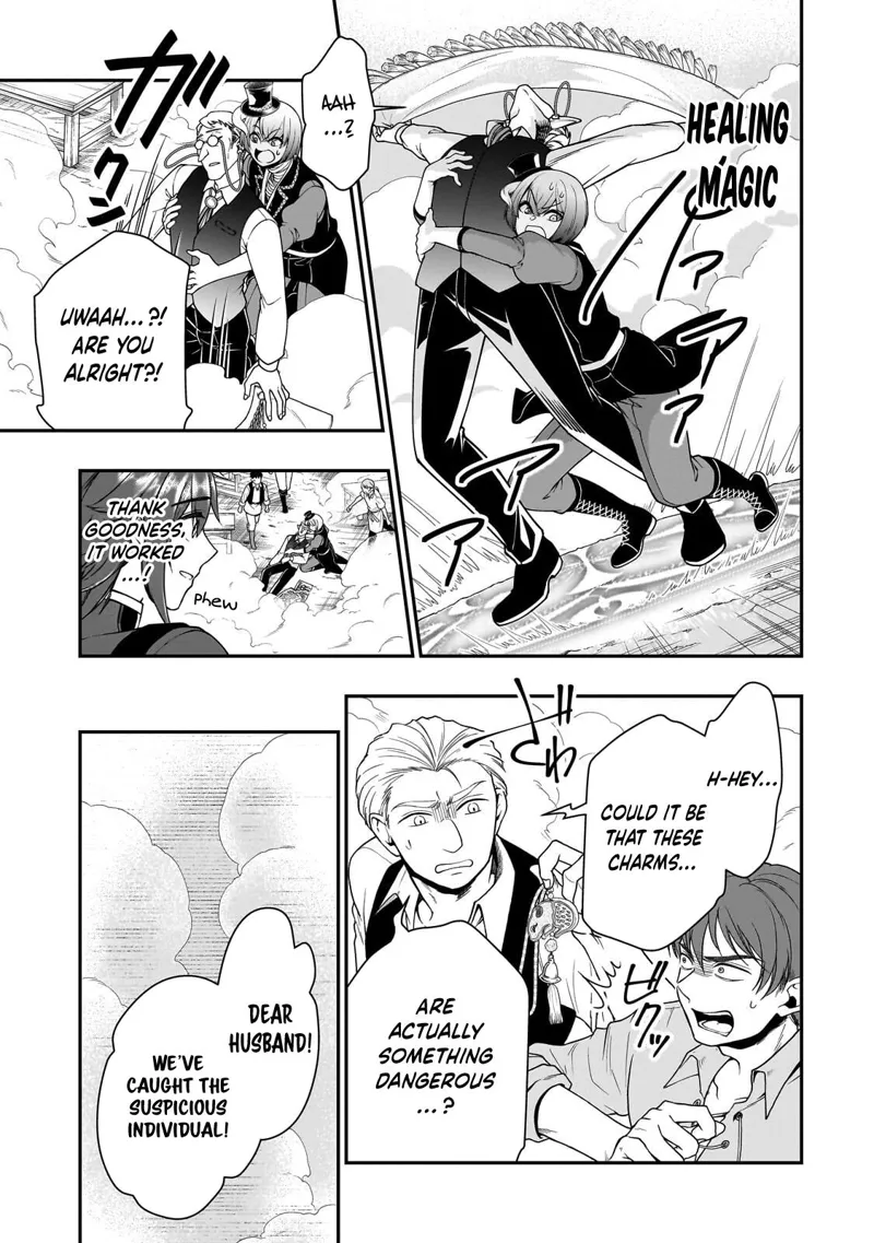 Chillin' in Another World with Level 2 Super Cheat Powers Chapter 73 - 17