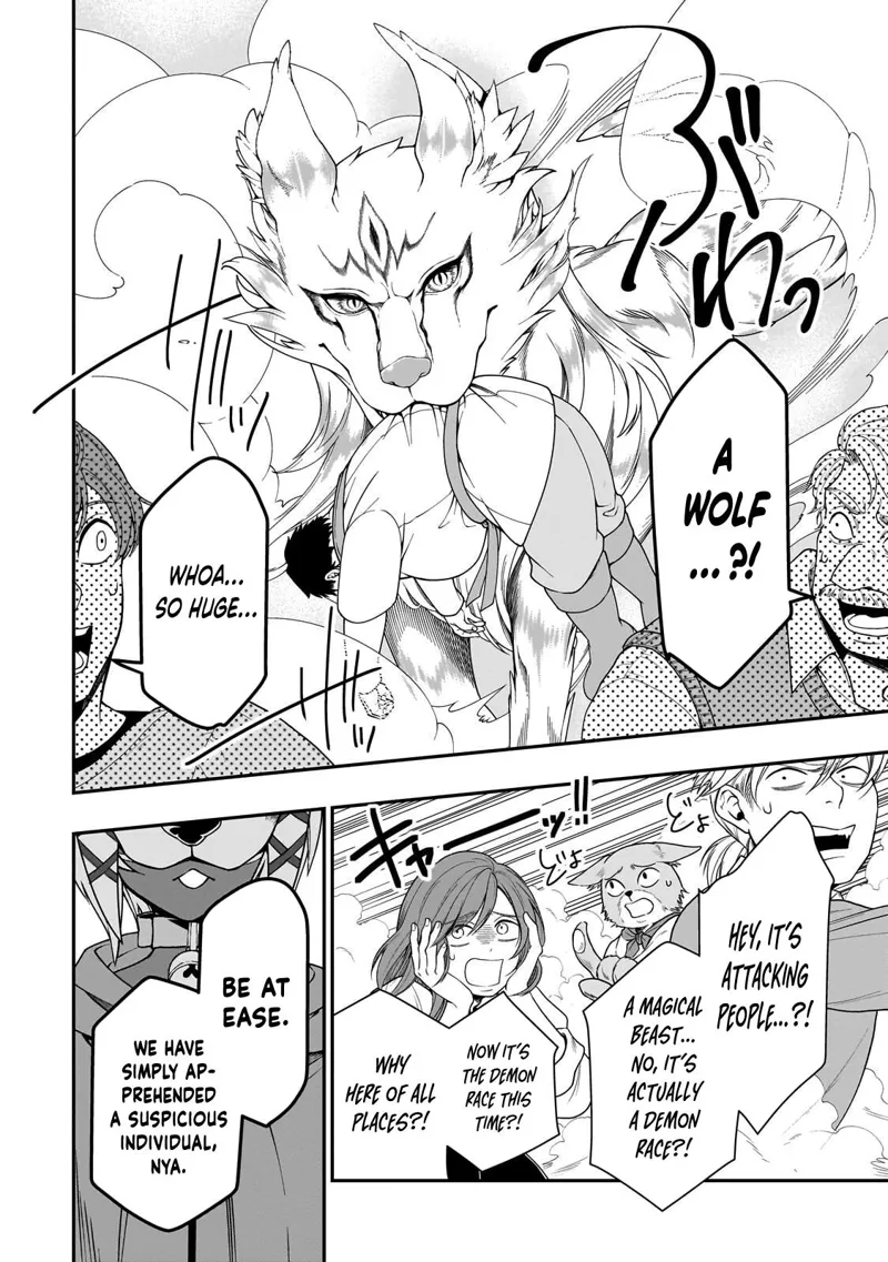 Chillin' in Another World with Level 2 Super Cheat Powers Chapter 73 - 18