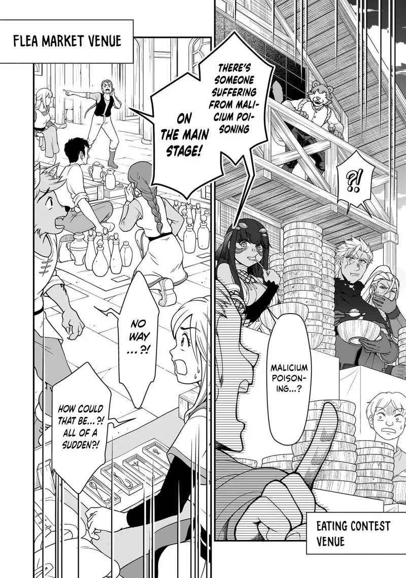 Chillin' in Another World with Level 2 Super Cheat Powers Chapter 73 - 3
