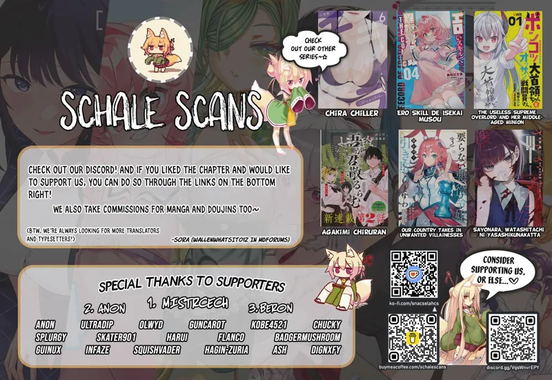 Chillin' in Another World with Level 2 Super Cheat Powers Chapter 73 - 32