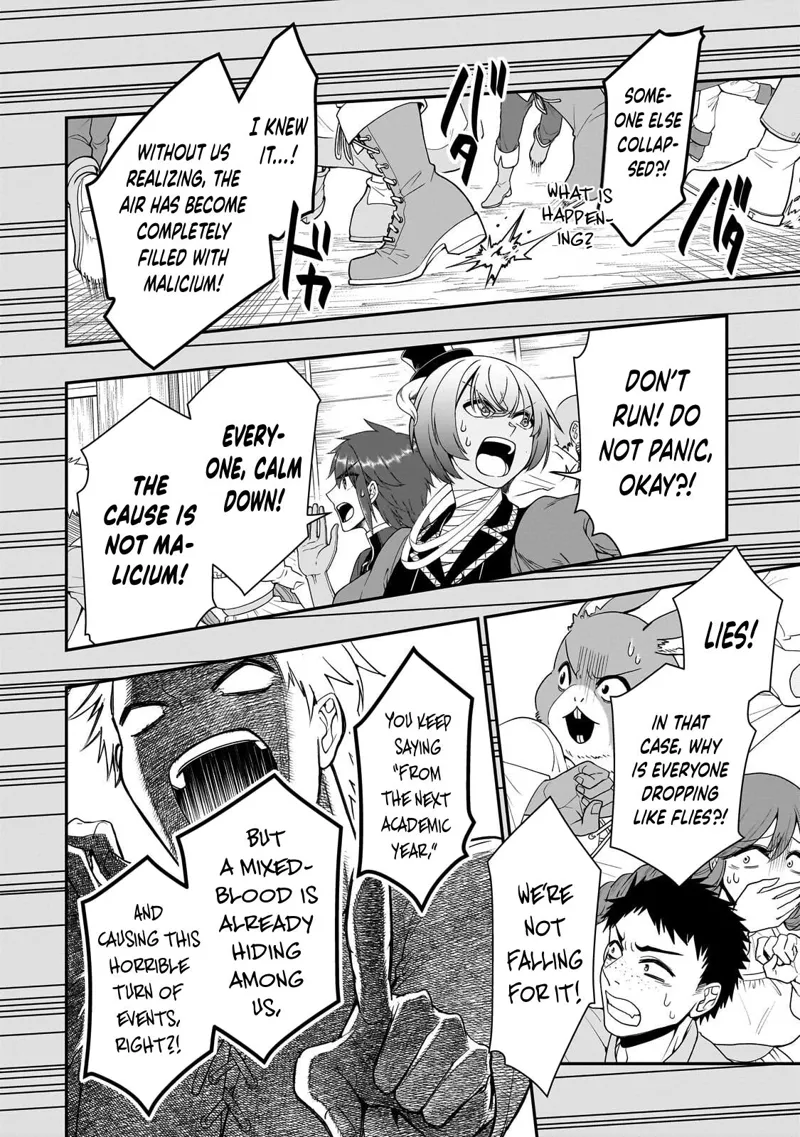 Chillin' in Another World with Level 2 Super Cheat Powers Chapter 73 - 7