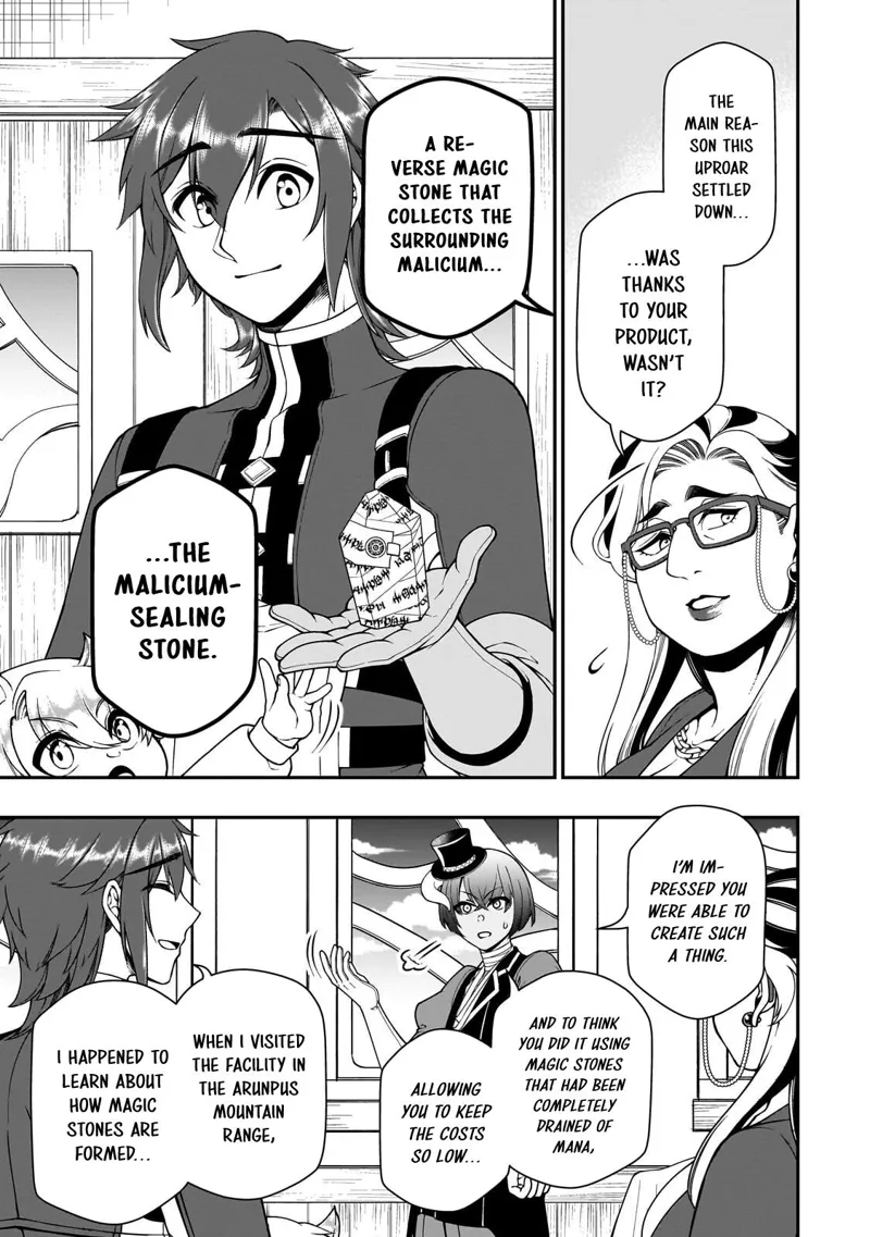 Chillin' in Another World with Level 2 Super Cheat Powers Chapter 74 - 12