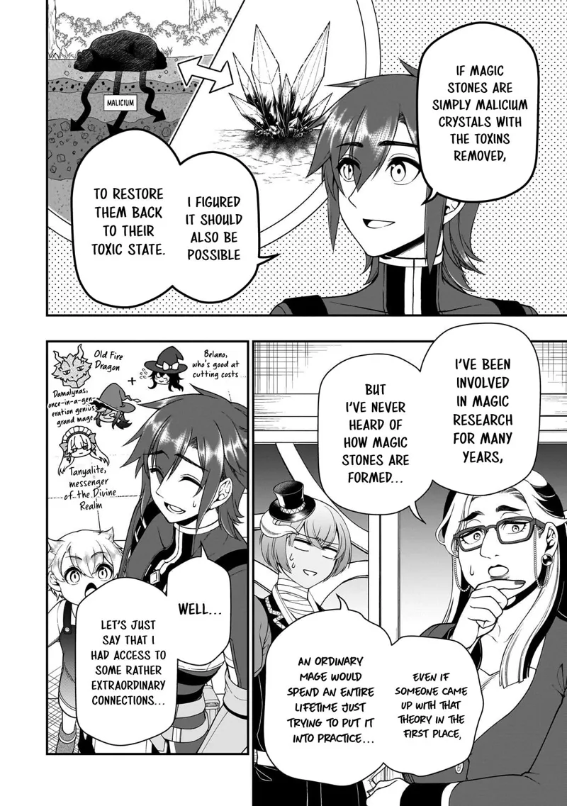 Chillin' in Another World with Level 2 Super Cheat Powers Chapter 74 - 13