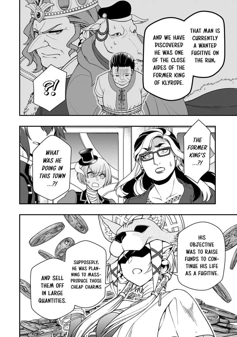 Chillin' in Another World with Level 2 Super Cheat Powers Chapter 74 - 17