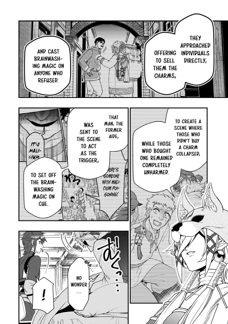 Chillin' in Another World with Level 2 Super Cheat Powers Chapter 74 - 19