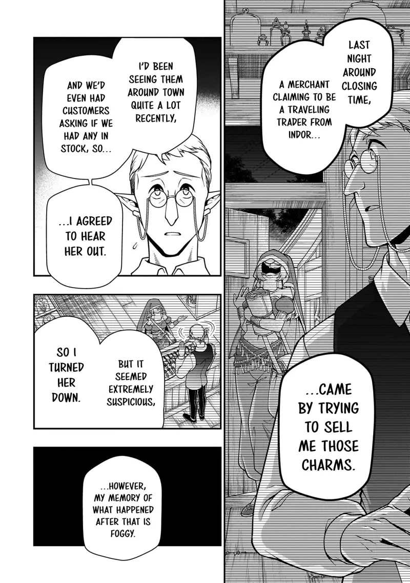 Chillin' in Another World with Level 2 Super Cheat Powers Chapter 74 - 21