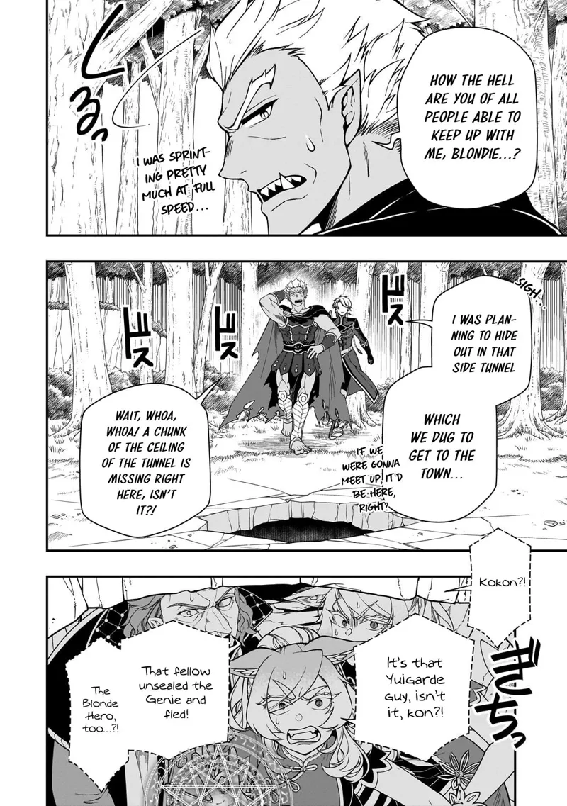 Chillin' in Another World with Level 2 Super Cheat Powers Chapter 74 - 27
