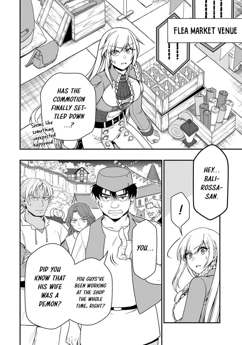 Chillin' in Another World with Level 2 Super Cheat Powers Chapter 74 - 3