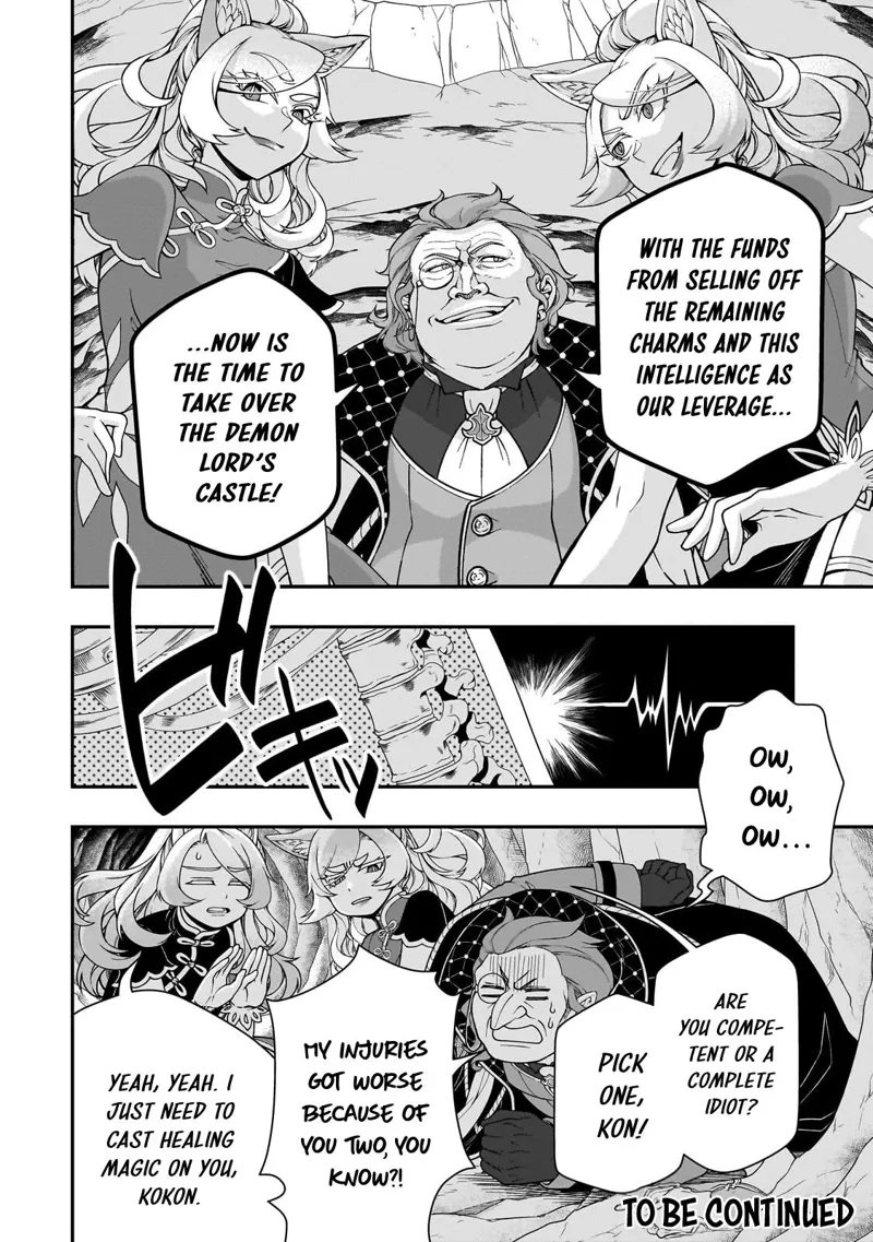 Chillin' in Another World with Level 2 Super Cheat Powers Chapter 74 - 31