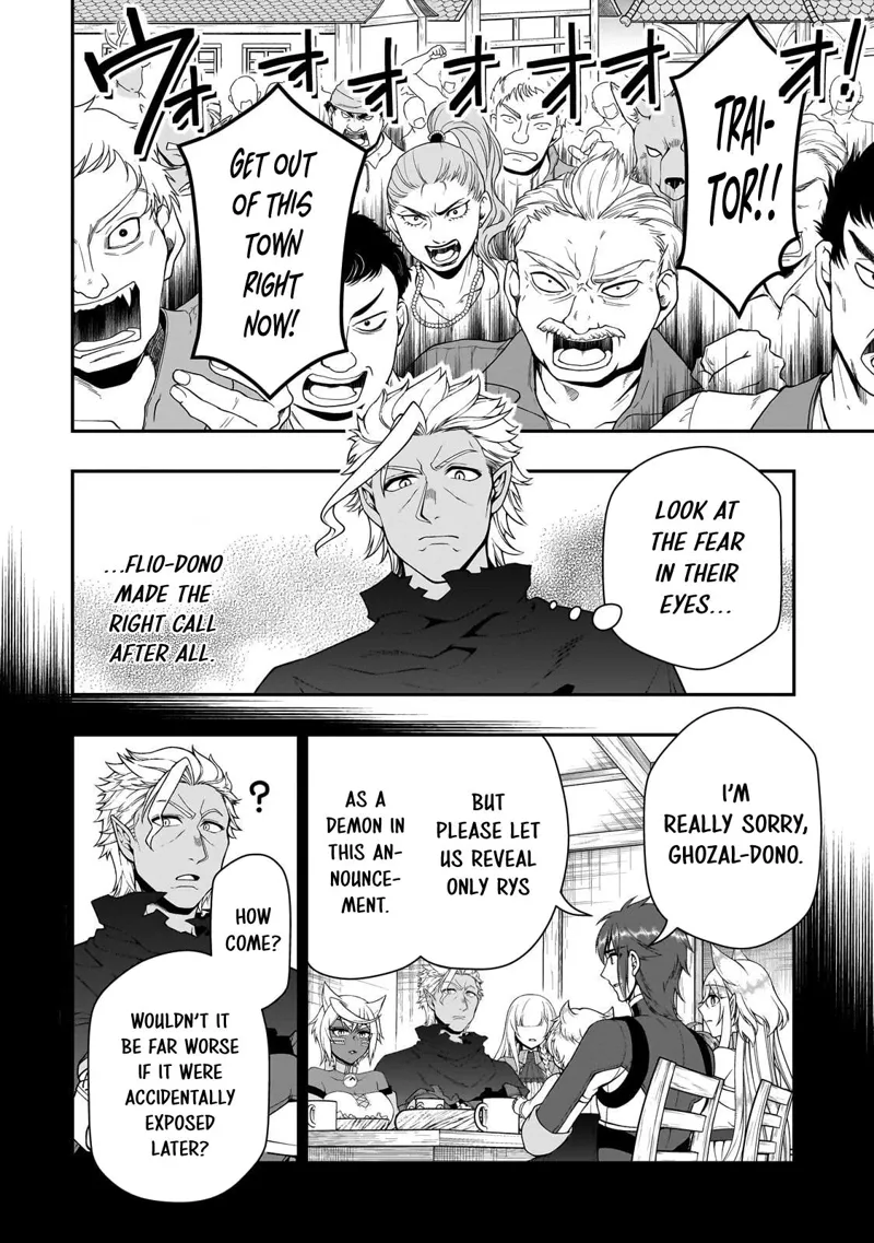 Chillin' in Another World with Level 2 Super Cheat Powers Chapter 74 - 5