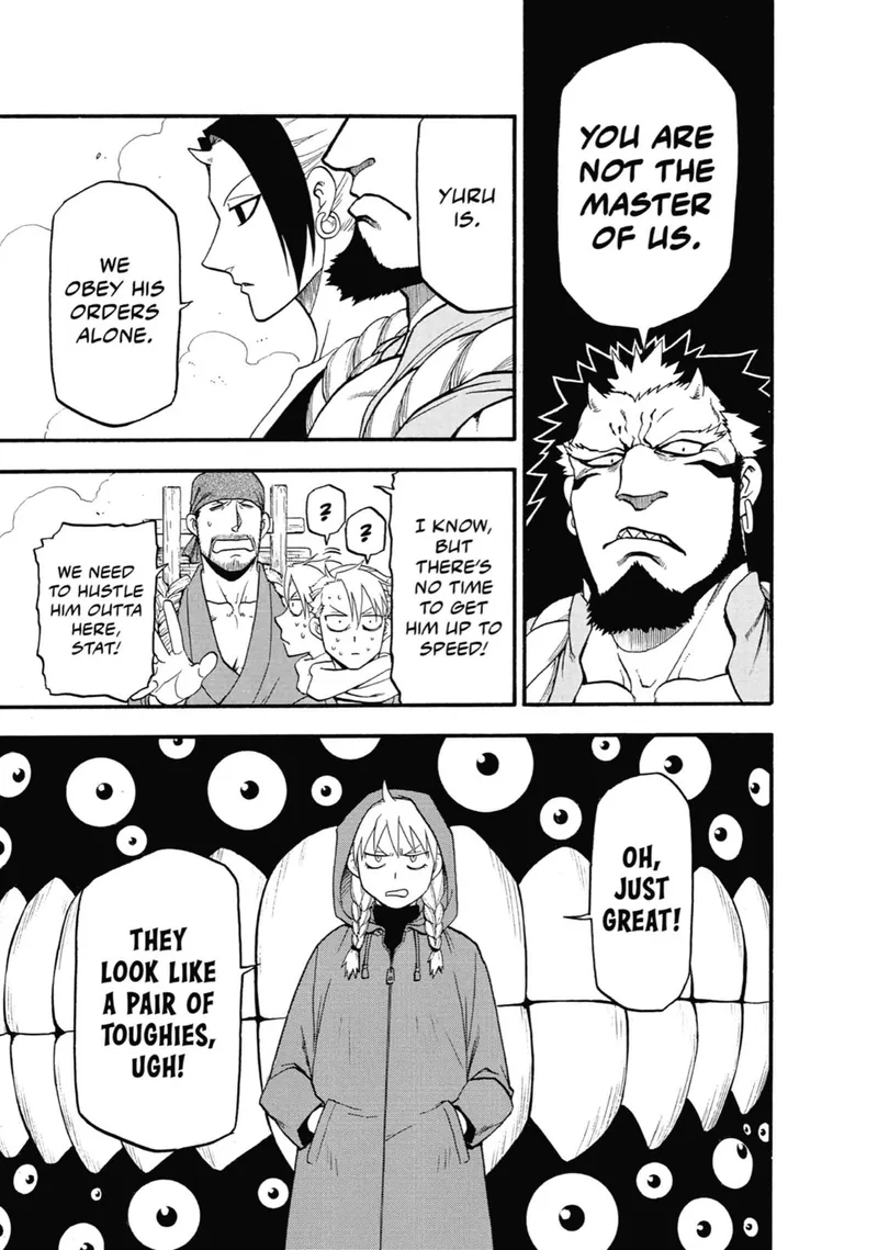 Daemons of the Shadow Realm manga, chapter 2, page 10 of 43
