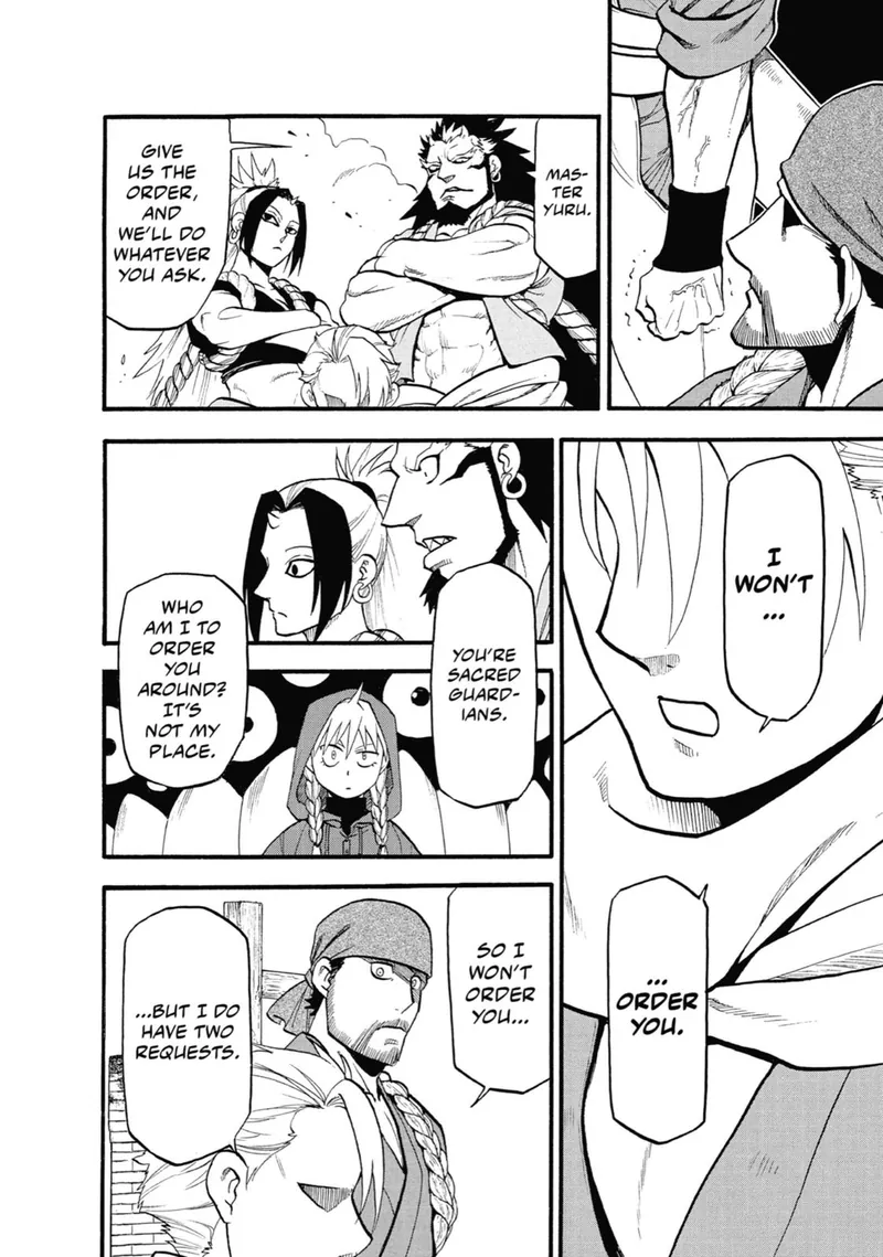 Daemons of the Shadow Realm manga, chapter 2, page 13 of 43