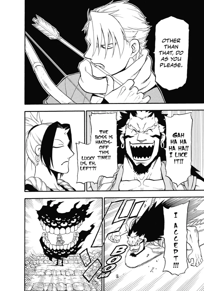 Daemons of the Shadow Realm manga, chapter 2, page 15 of 43