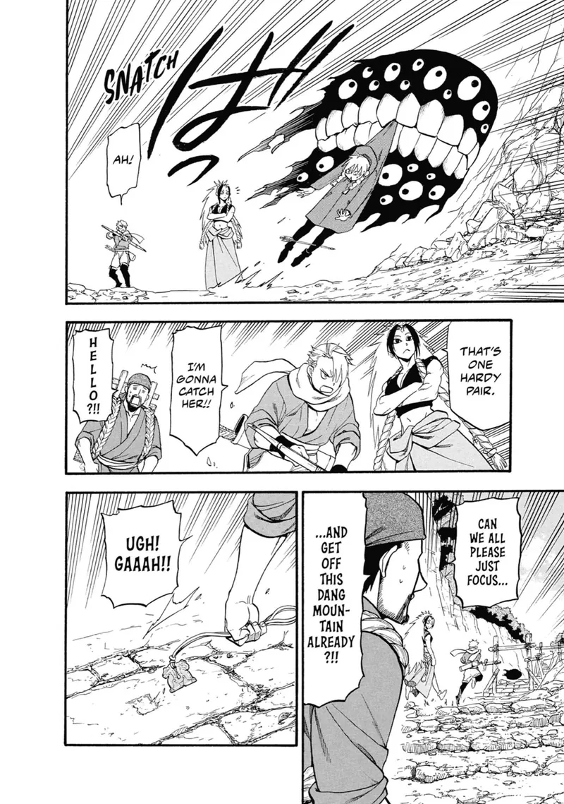 Daemons of the Shadow Realm manga, chapter 2, page 19 of 43