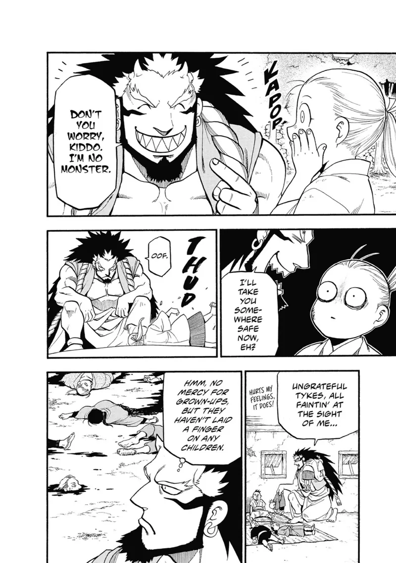 Daemons of the Shadow Realm manga, chapter 2, page 21 of 43