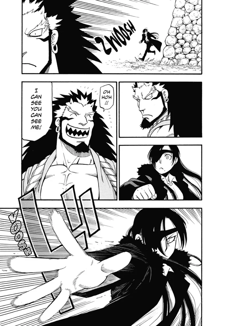 Daemons of the Shadow Realm manga, chapter 2, page 22 of 43