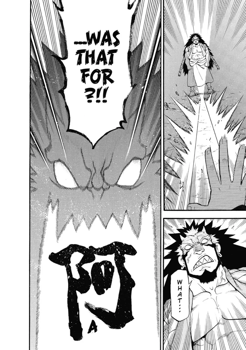 Daemons of the Shadow Realm manga, chapter 2, page 23 of 43