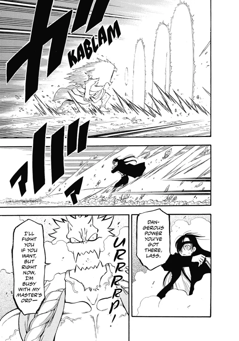 Daemons of the Shadow Realm manga, chapter 2, page 24 of 43
