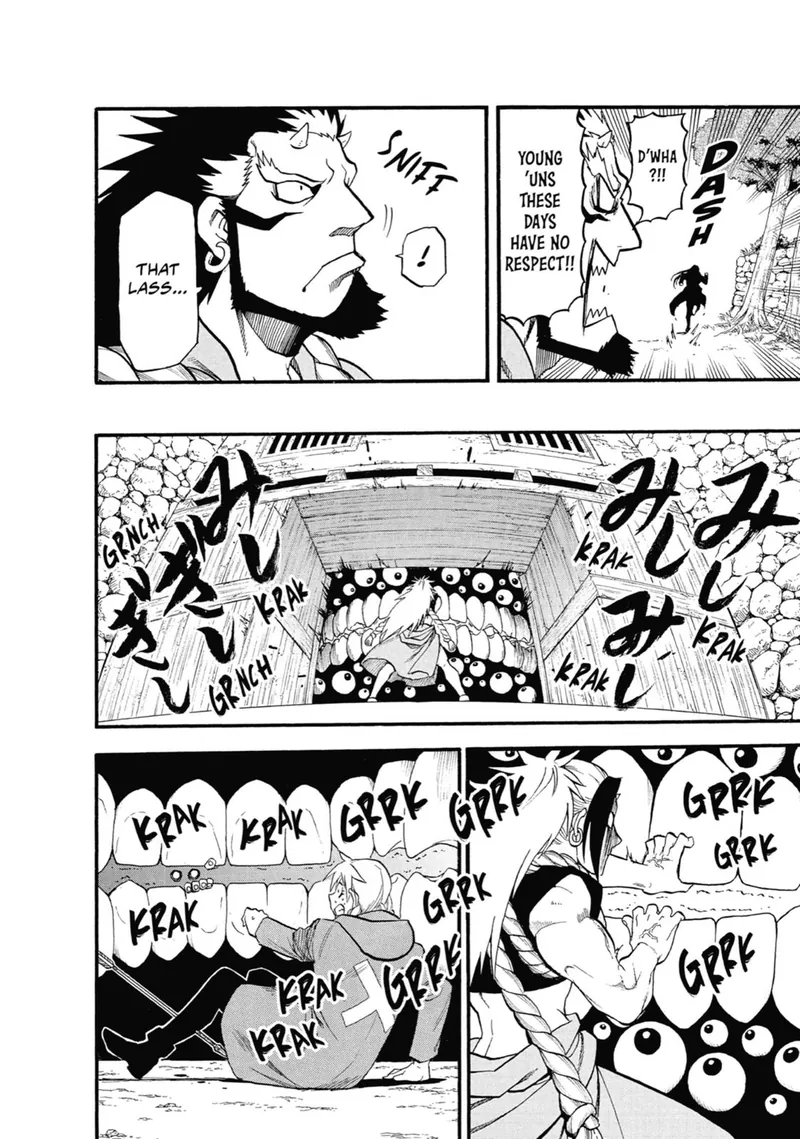 Daemons of the Shadow Realm manga, chapter 2, page 25 of 43