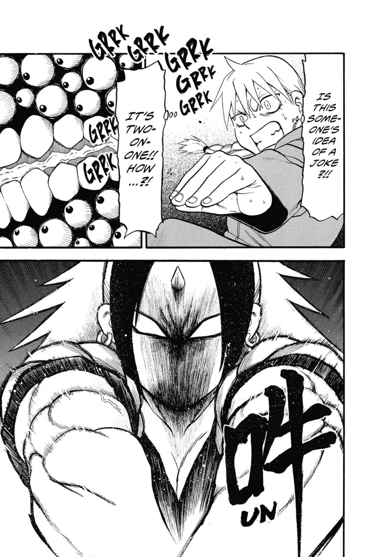 Daemons of the Shadow Realm manga, chapter 2, page 26 of 43