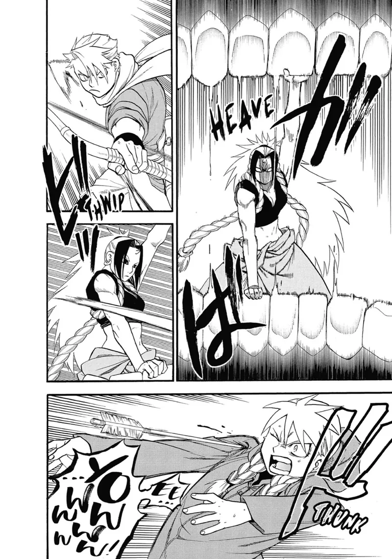 Daemons of the Shadow Realm manga, chapter 2, page 27 of 43