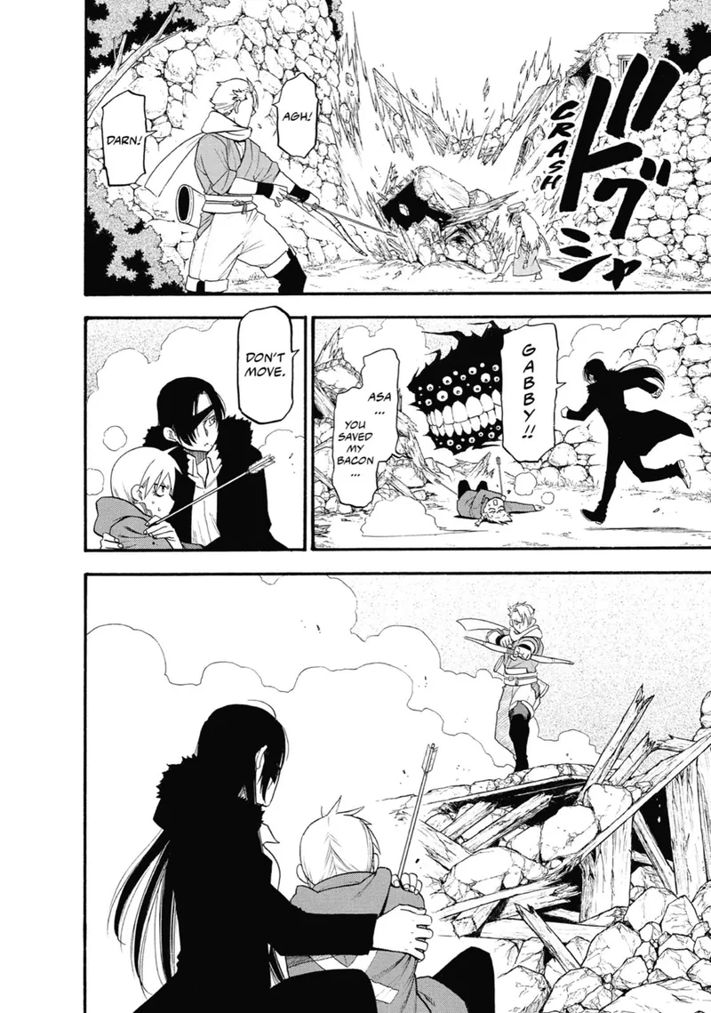 Daemons of the Shadow Realm manga, chapter 2, page 29 of 43