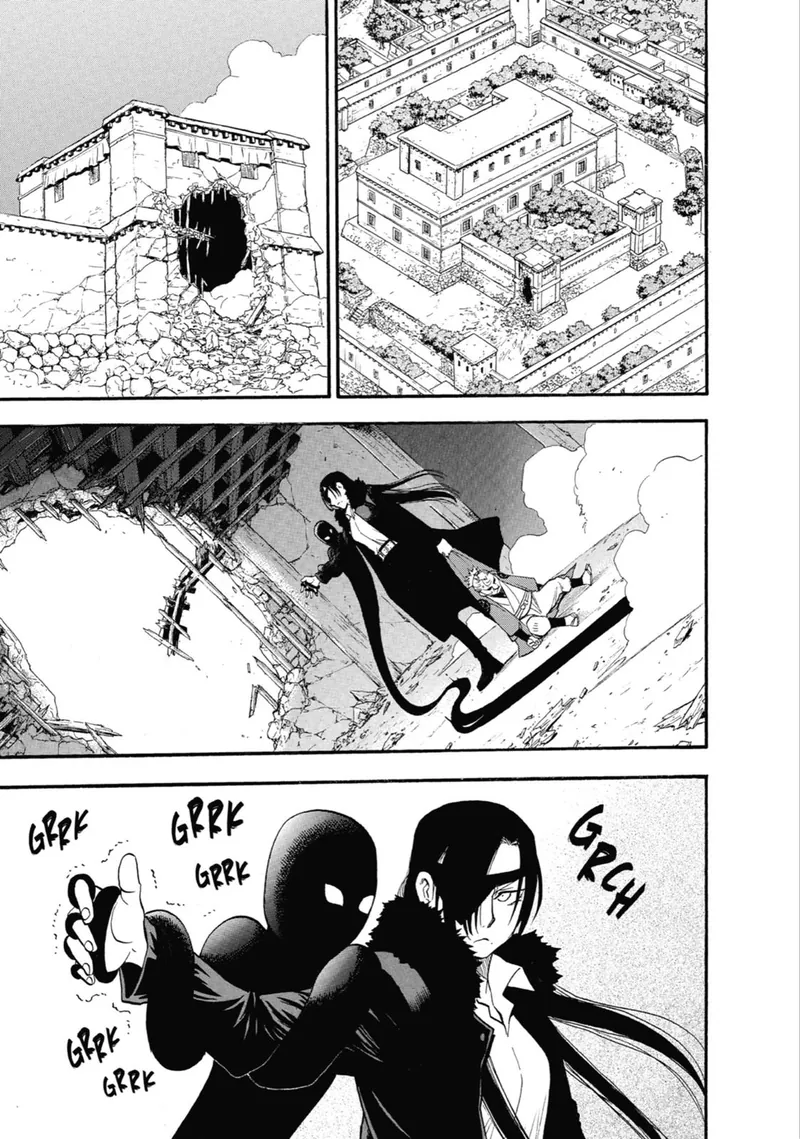 Daemons of the Shadow Realm manga, chapter 2, page 3 of 43