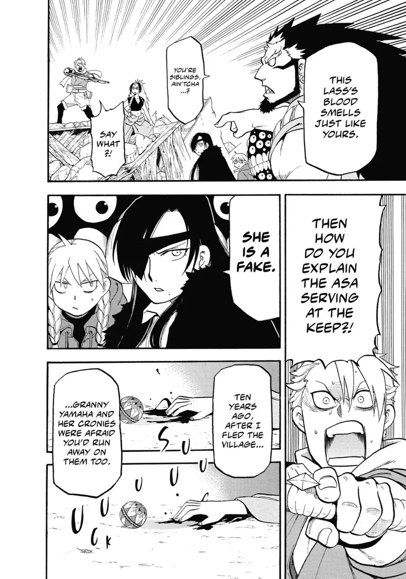 Daemons of the Shadow Realm manga, chapter 2, page 31 of 43