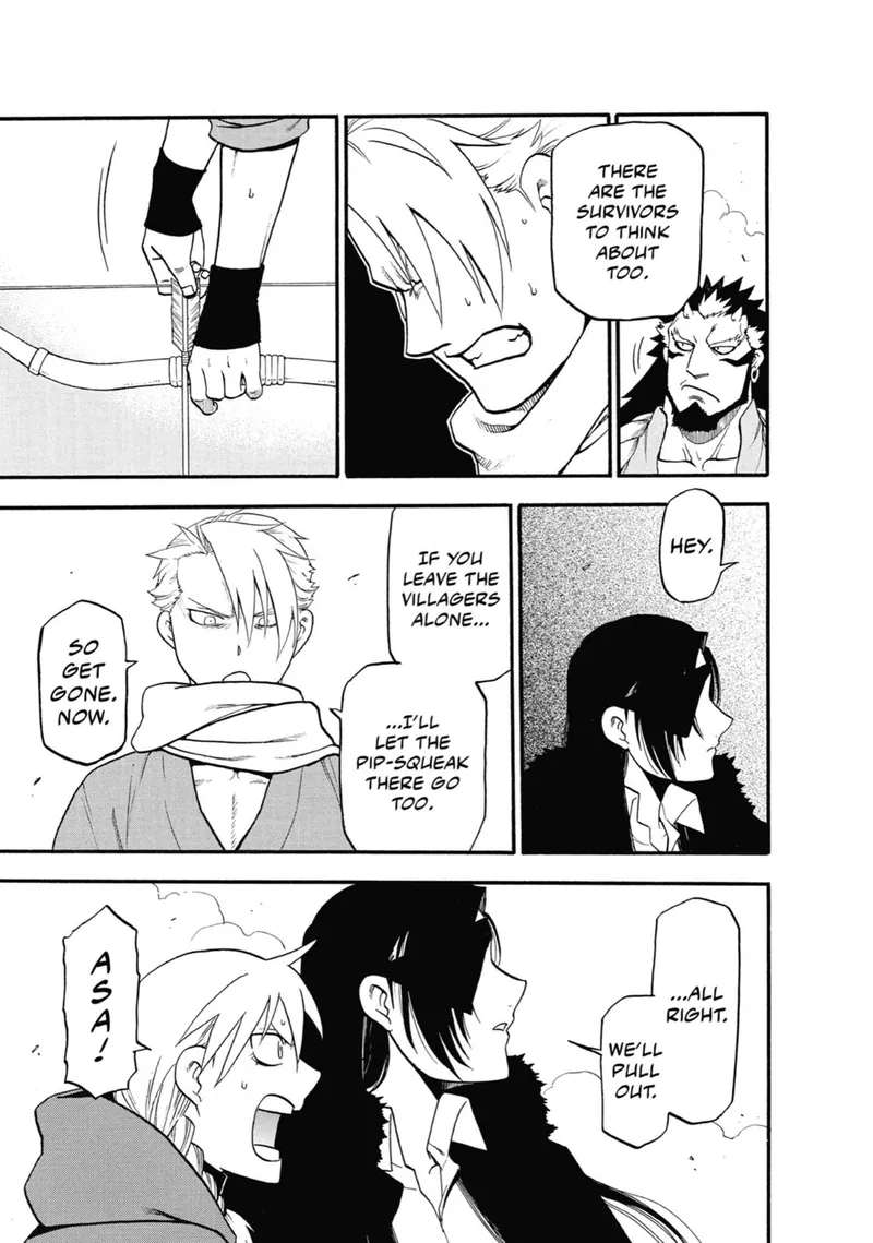 Daemons of the Shadow Realm manga, chapter 2, page 34 of 43