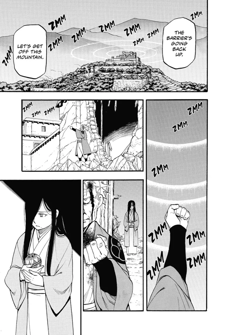Daemons of the Shadow Realm manga, chapter 2, page 38 of 43