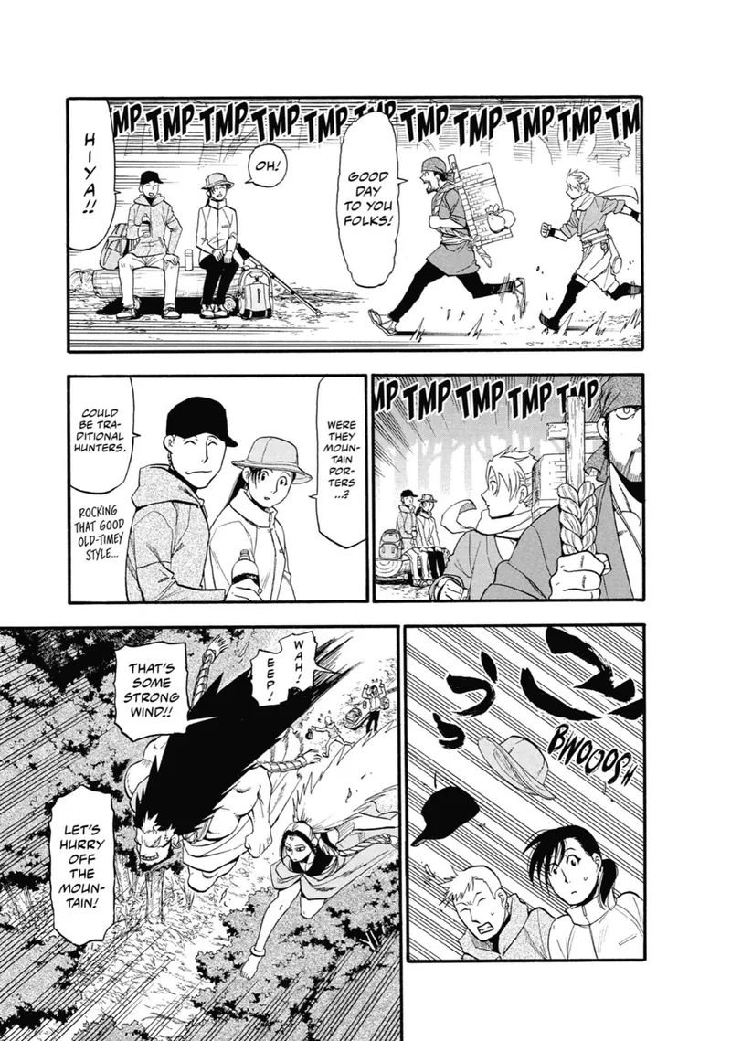 Daemons of the Shadow Realm manga, chapter 2, page 40 of 43