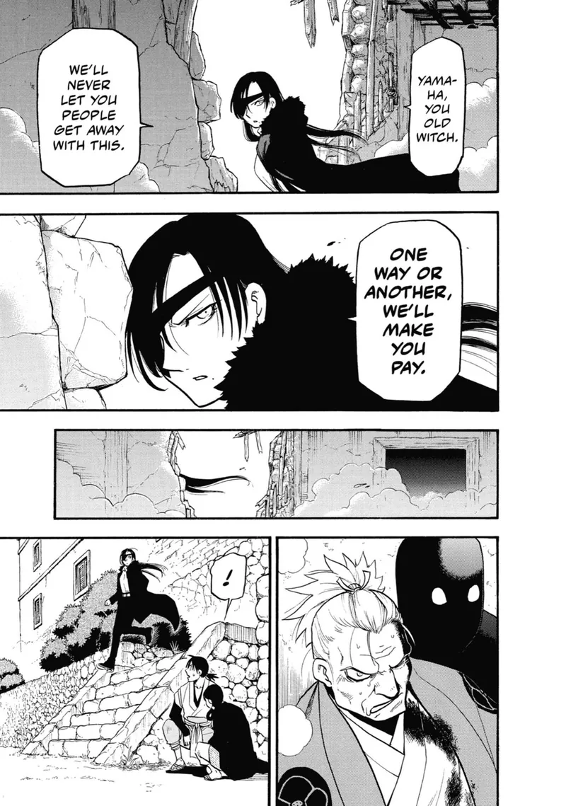 Daemons of the Shadow Realm manga, chapter 2, page 5 of 43