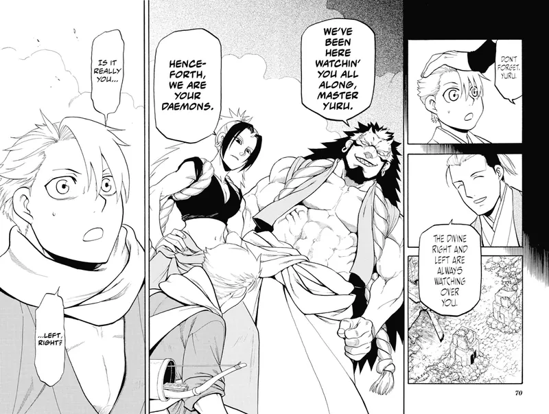 Daemons of the Shadow Realm manga, chapter 2, page 8 of 43