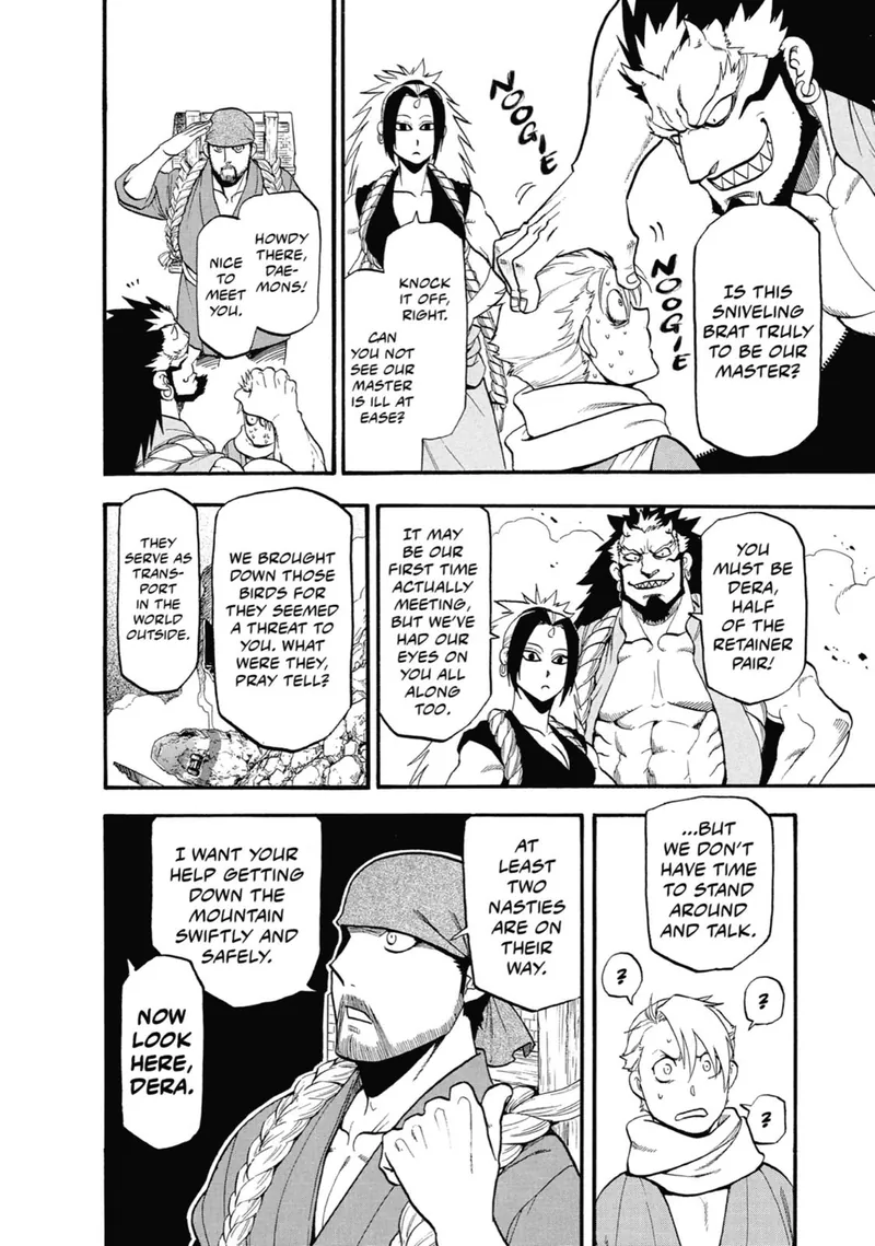 Daemons of the Shadow Realm manga, chapter 2, page 9 of 43