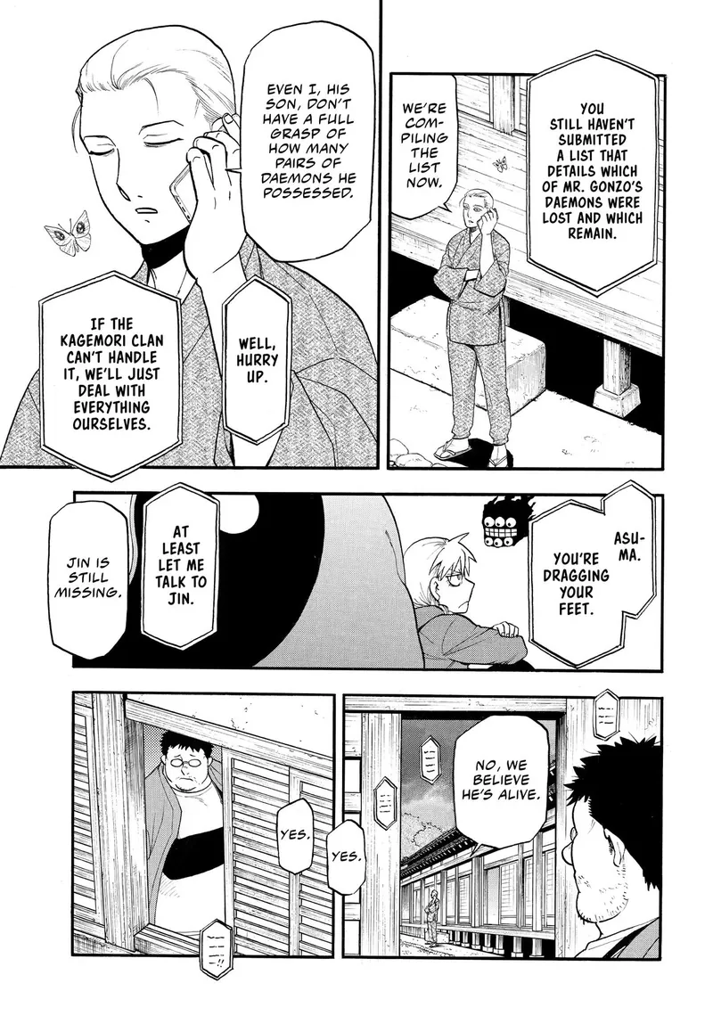 Daemons of the Shadow Realm manga, chapter 52, page 10 of 39