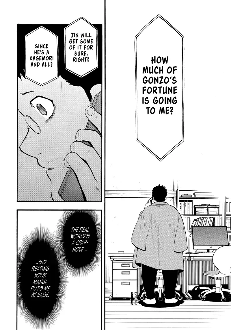Daemons of the Shadow Realm manga, chapter 52, page 13 of 39