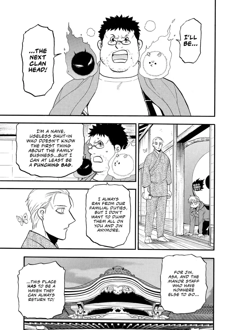 Daemons of the Shadow Realm manga, chapter 52, page 20 of 39