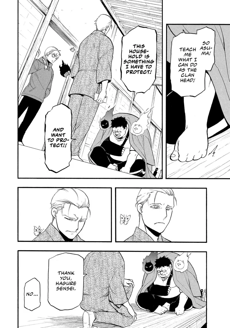Daemons of the Shadow Realm manga, chapter 52, page 21 of 39