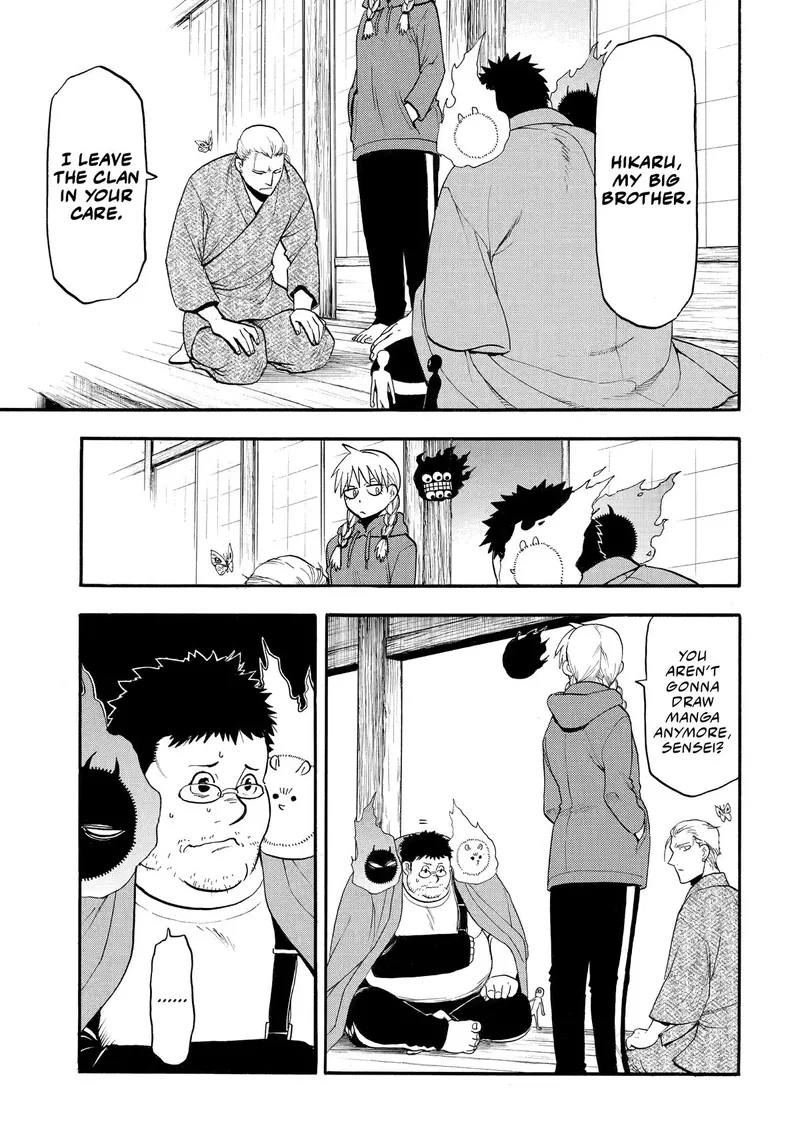 Daemons of the Shadow Realm manga, chapter 52, page 22 of 39