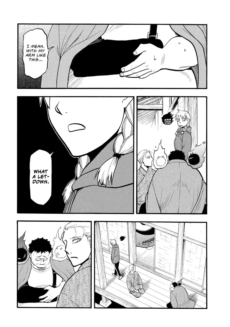 Daemons of the Shadow Realm manga, chapter 52, page 23 of 39