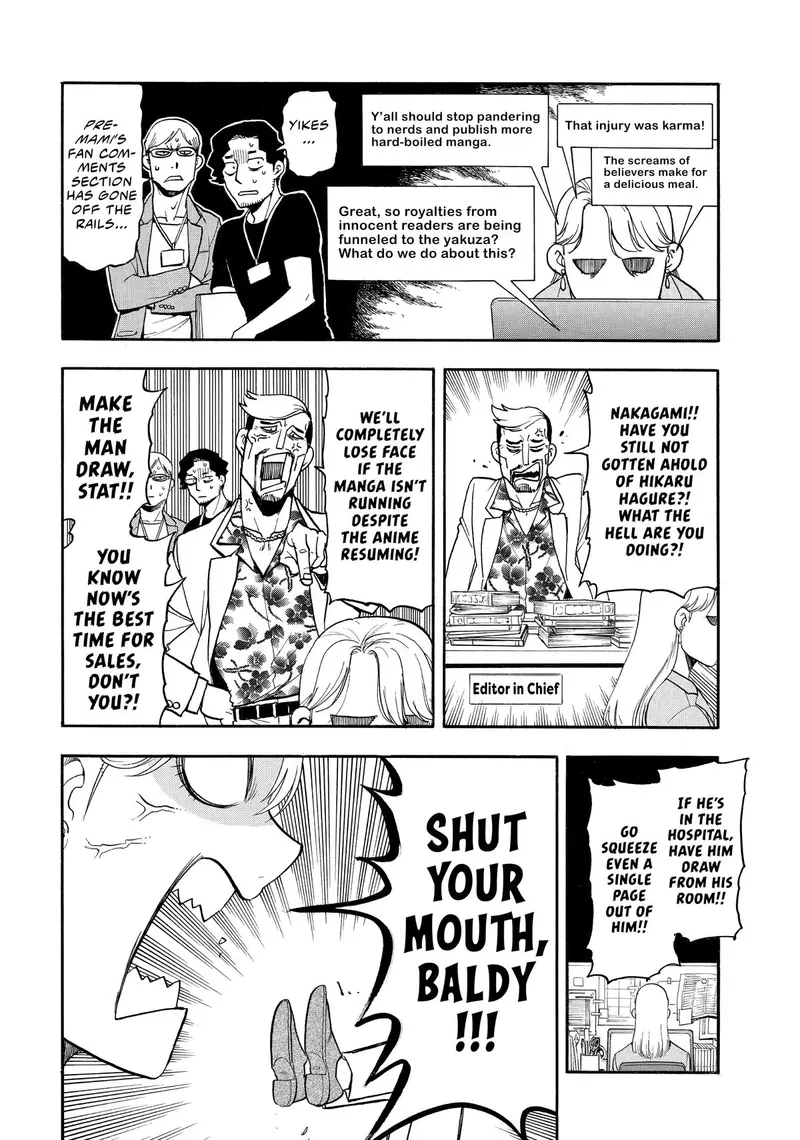 Daemons of the Shadow Realm manga, chapter 52, page 29 of 39