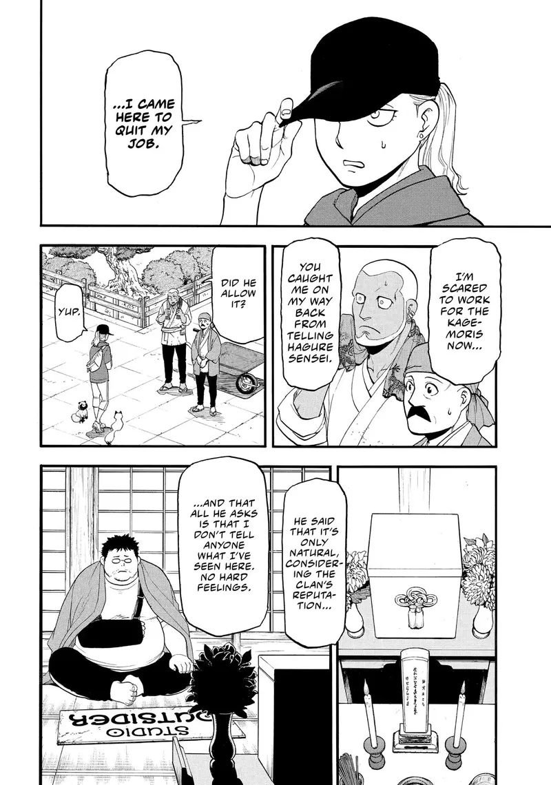 Daemons of the Shadow Realm manga, chapter 52, page 5 of 39